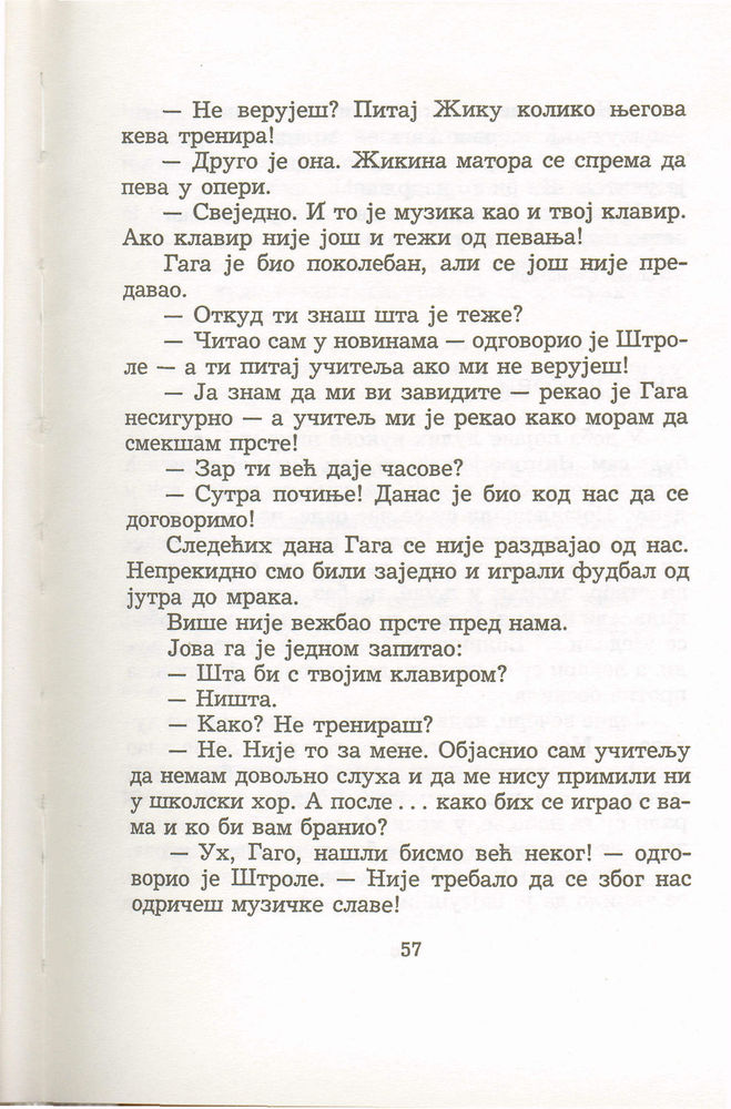 Scan 0061 of Antologija srpske priče za decu