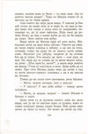 Thumbnail 0164 of Antologija srpske priče za decu