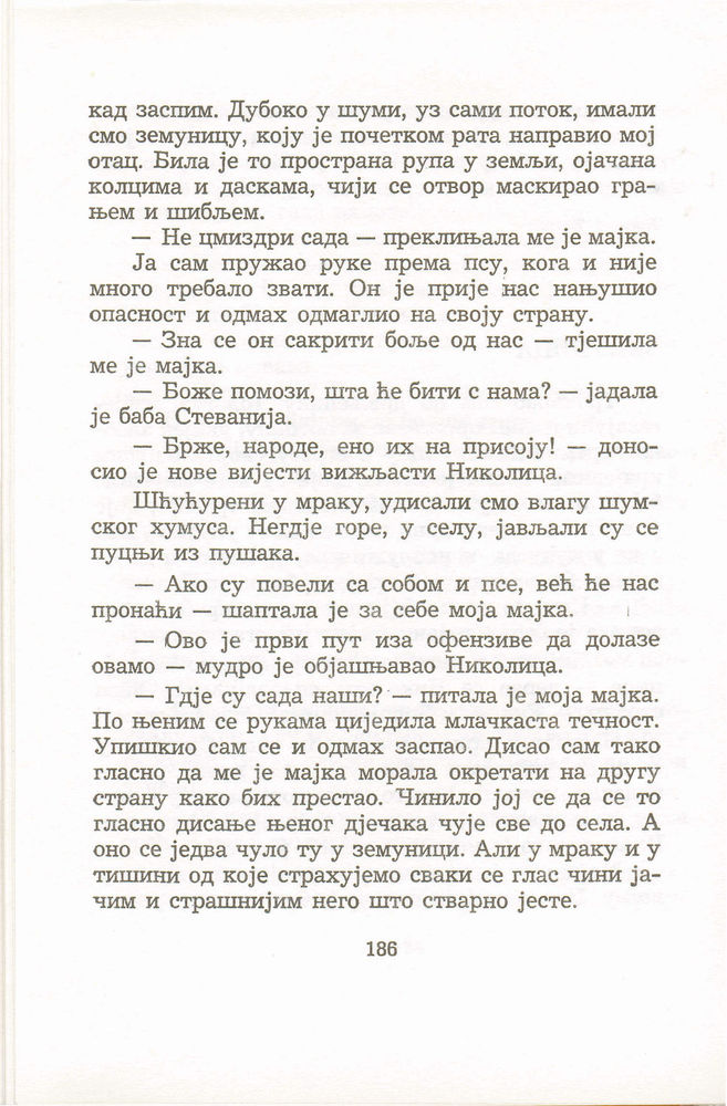 Scan 0190 of Antologija srpske priče za decu