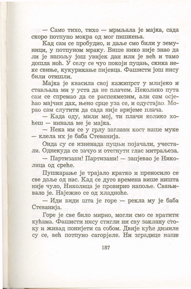 Scan 0191 of Antologija srpske priče za decu