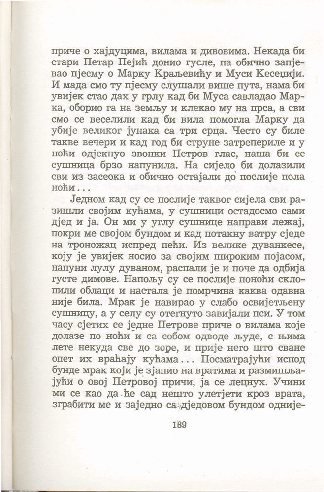 Scan 0193 of Antologija srpske priče za decu