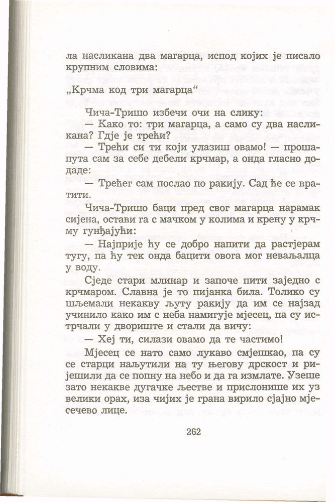 Scan 0266 of Antologija srpske priče za decu