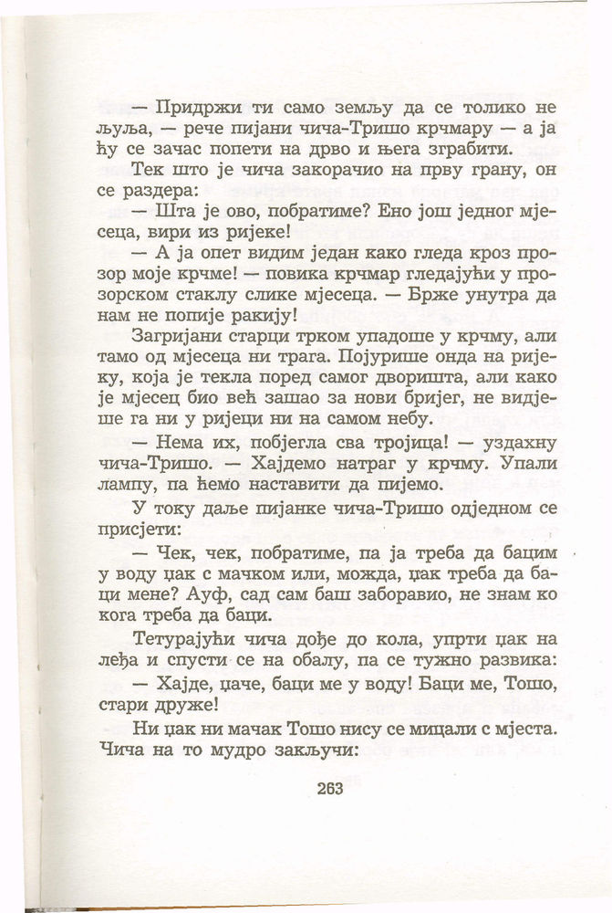 Scan 0267 of Antologija srpske priče za decu