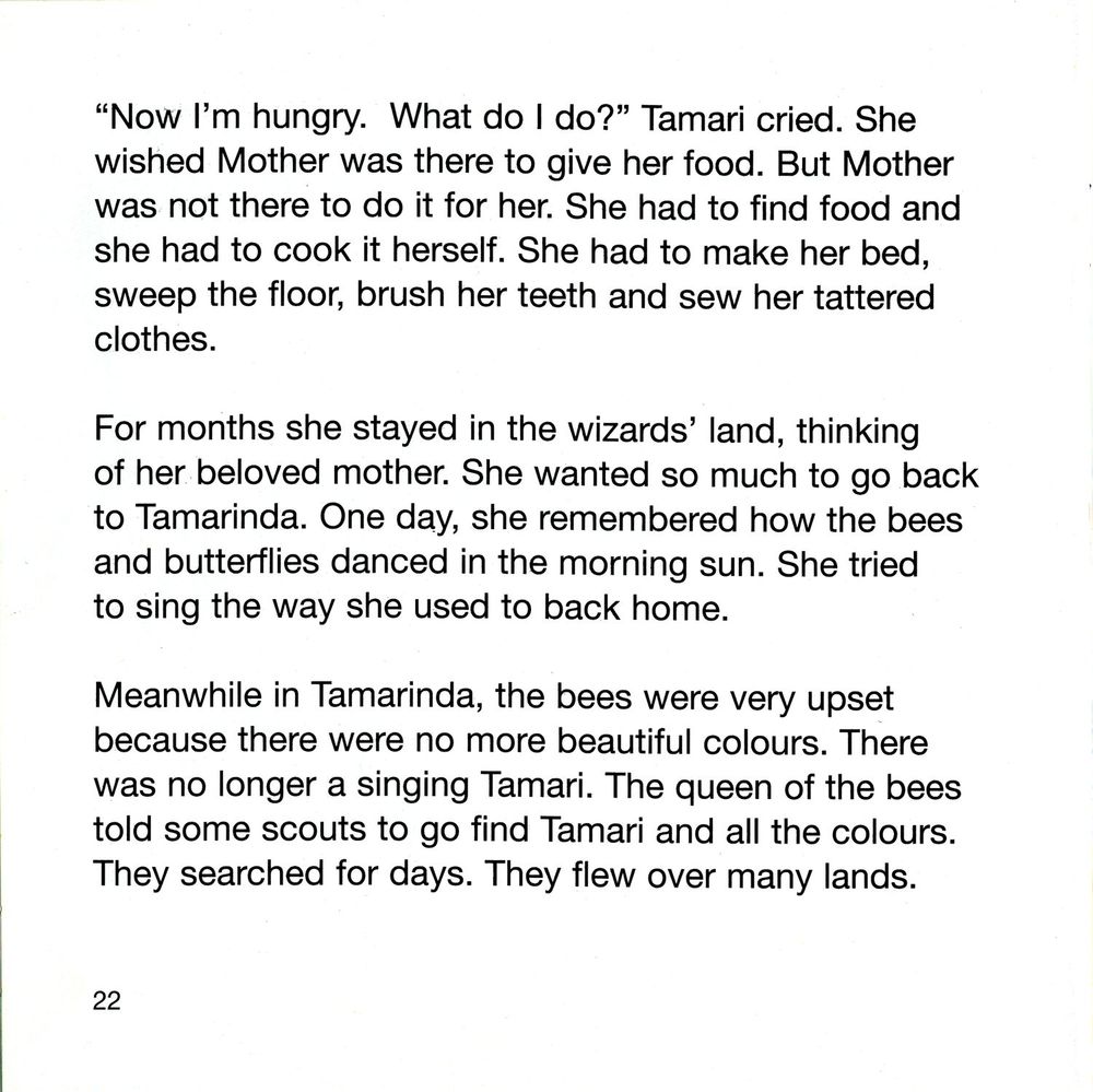 Scan 0024 of Tamari of Tamarinda