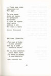 Thumbnail 0045 of Antologija srpske poezije za decu