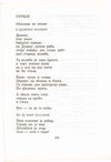 Thumbnail 0258 of Antologija srpske poezije za decu