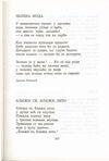 Thumbnail 0307 of Antologija srpske poezije za decu