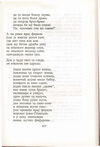 Thumbnail 0337 of Antologija srpske poezije za decu