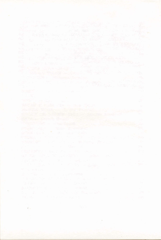 Scan 0384 of Antologija srpske poezije za decu