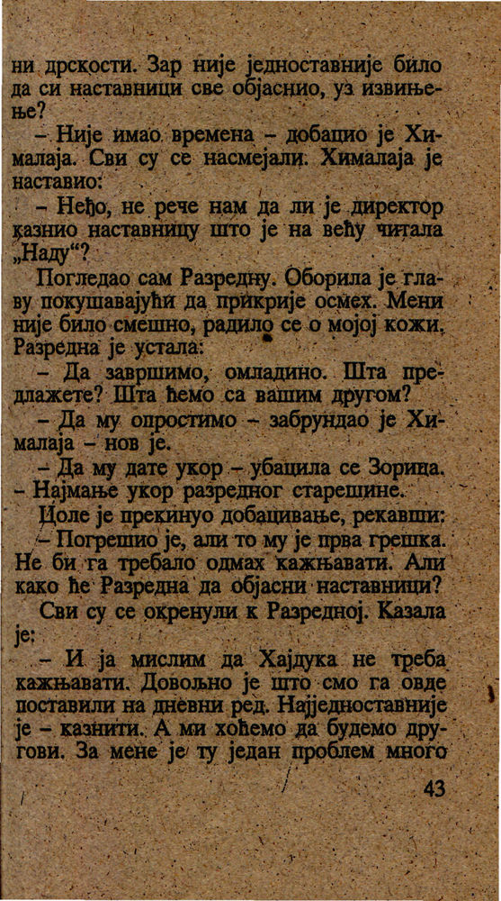 Scan 0047 of Hajduk u Beogradu