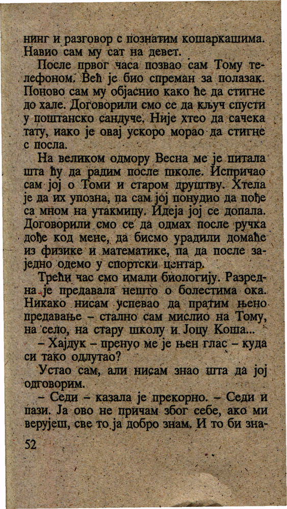 Scan 0056 of Hajduk u Beogradu