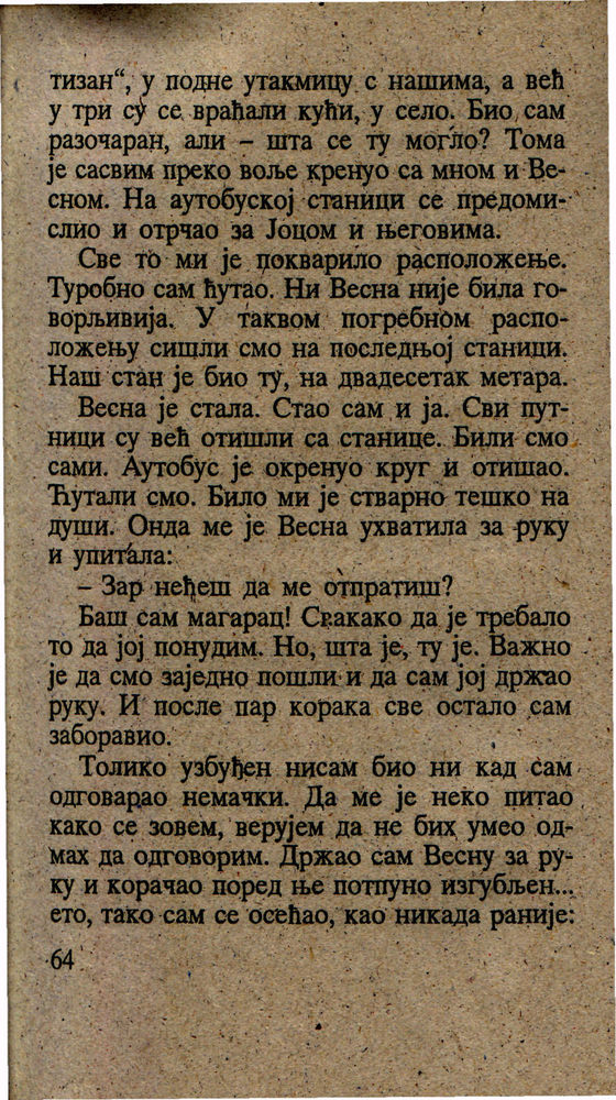 Scan 0068 of Hajduk u Beogradu