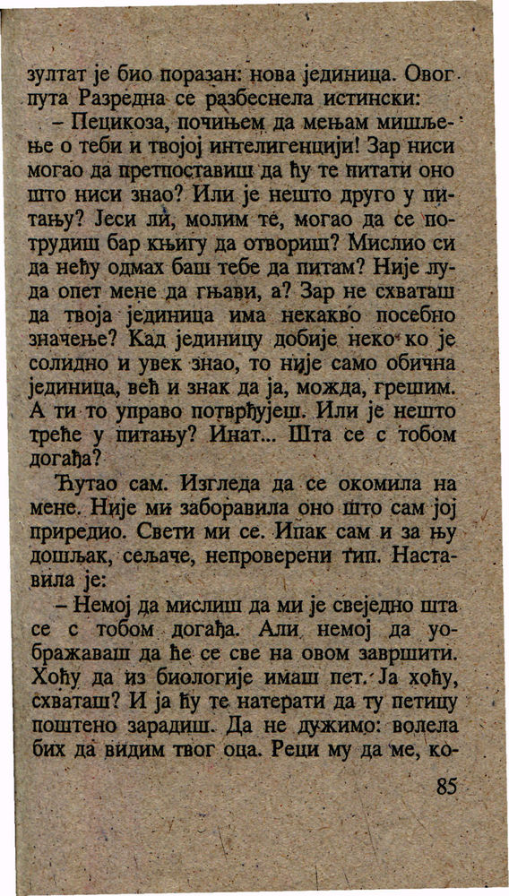Scan 0089 of Hajduk u Beogradu