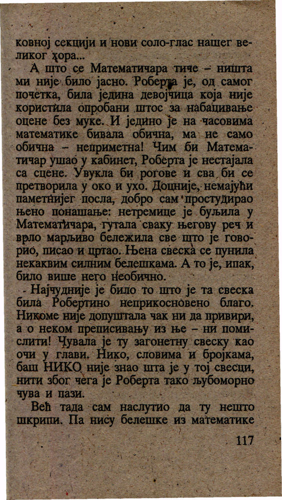 Scan 0121 of Hajduk u Beogradu