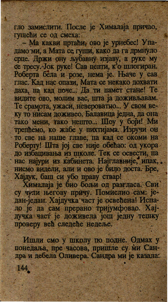 Scan 0148 of Hajduk u Beogradu