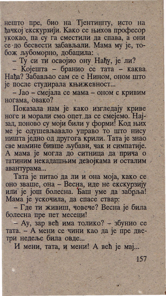 Scan 0161 of Hajduk u Beogradu