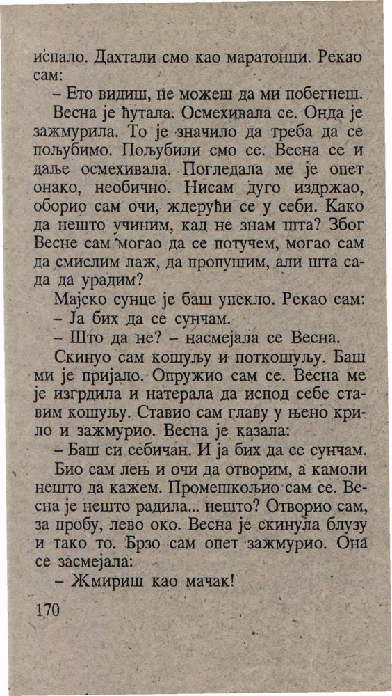 Scan 0174 of Hajduk u Beogradu