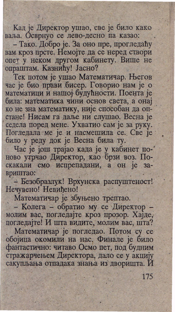Scan 0179 of Hajduk u Beogradu